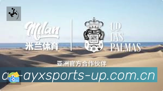 电竞赛区