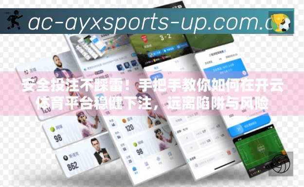 精彩回顾